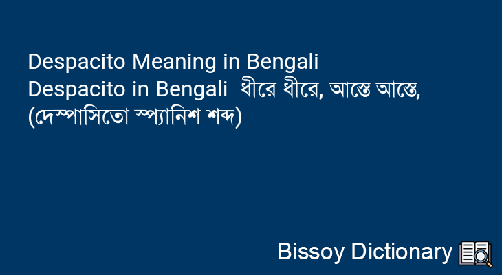 Despacito in Bengali