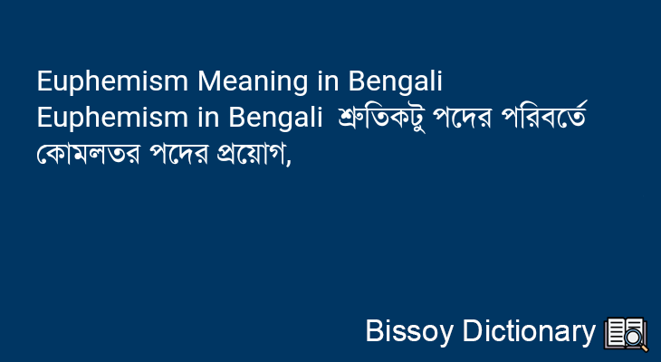 Euphemism in Bengali