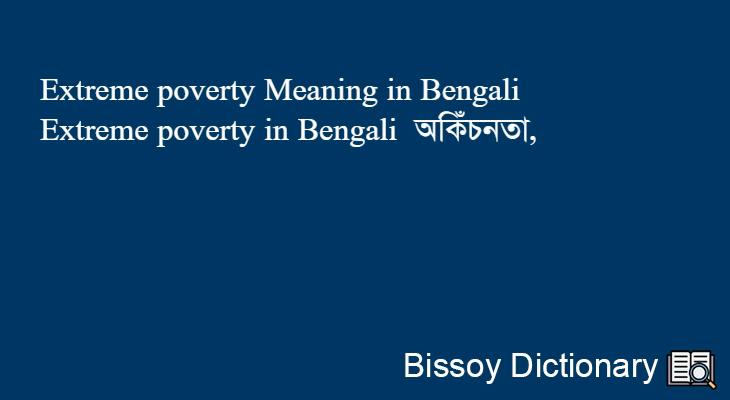 Extreme poverty in Bengali