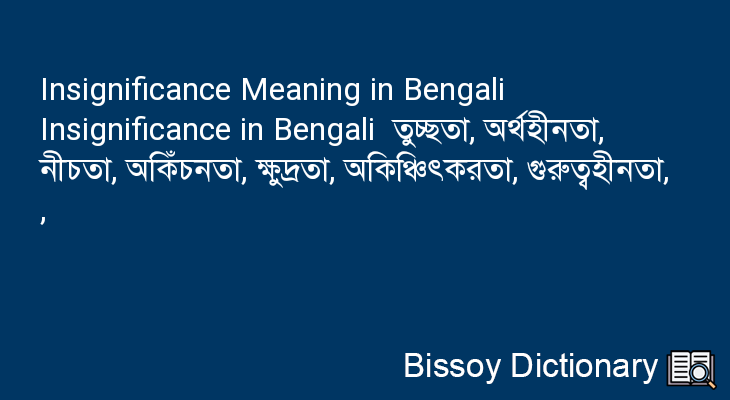 Insignificance in Bengali